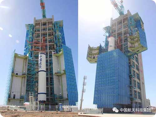 巴遙一號衛(wèi)星 巴遙一號衛(wèi)星