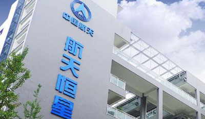 西安***恒星科技實業(yè)集團采購泰福特PTP同步時鐘服務器設備