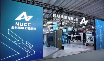 HJ210北斗銣原子鐘NTP網絡時間服務器保障網聯清算公司清算系統(tǒng)精準運行