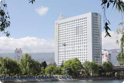 大理州市人民醫(yī)院