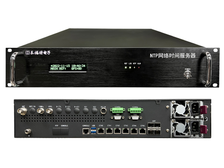NTP網(wǎng)絡(luò)授時(shí)服務(wù)器 NTP網(wǎng)絡(luò)授時(shí)服務(wù)器