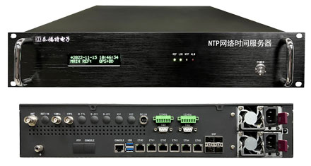 北斗授時(shí)服務(wù)器 北斗授時(shí)服務(wù)器