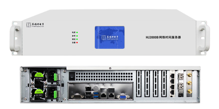 NTP時(shí)間服務(wù)器 NTP時(shí)間服務(wù)器