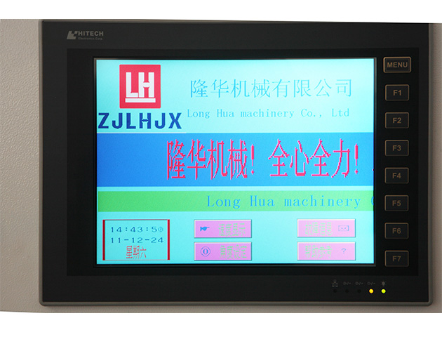 LH-1050DFF全自動深壓紋燙金模切機